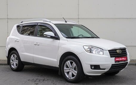 Geely Emgrand X7 I, 2014 год, 1 080 000 рублей, 1 фотография