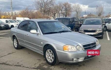 KIA Magentis I, 2004 год, 280 000 рублей, 3 фотография