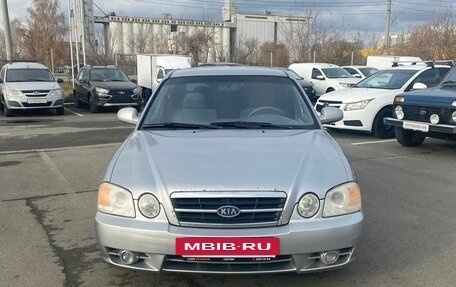 KIA Magentis I, 2004 год, 280 000 рублей, 2 фотография