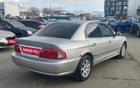 KIA Magentis I, 2004 год, 280 000 рублей, 4 фотография