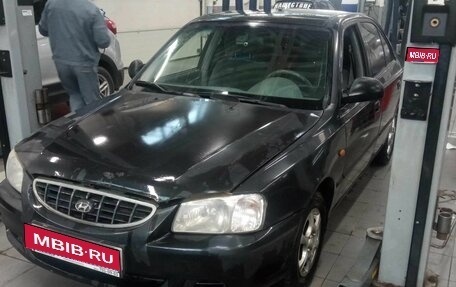 Hyundai Accent II, 2008 год, 448 000 рублей, 1 фотография