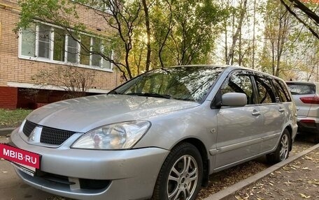 Mitsubishi Lancer IX, 2006 год, 420 000 рублей, 13 фотография