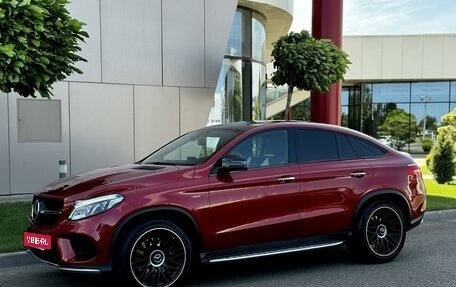 Mercedes-Benz GLE Coupe, 2015 год, 6 000 000 рублей, 2 фотография