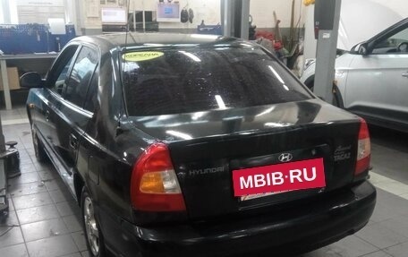 Hyundai Accent II, 2008 год, 448 000 рублей, 4 фотография