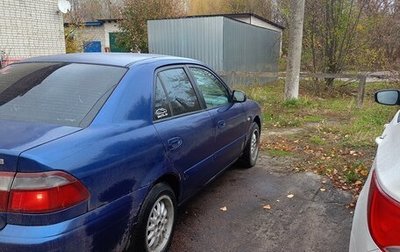 Mazda 626, 1999 год, 240 000 рублей, 1 фотография