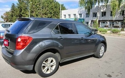 Chevrolet Equinox II, 2010 год, 990 000 рублей, 1 фотография