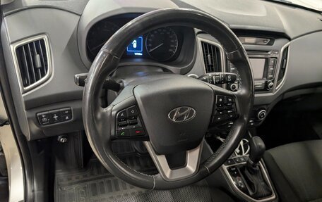 Hyundai Creta I рестайлинг, 2017 год, 1 780 000 рублей, 12 фотография