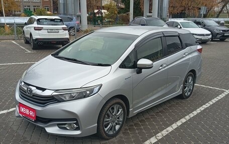 Honda Shuttle II, 2016 год, 1 380 000 рублей, 11 фотография