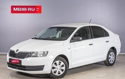 Skoda Rapid I, 2015 год, 984 900 рублей, 1 фотография