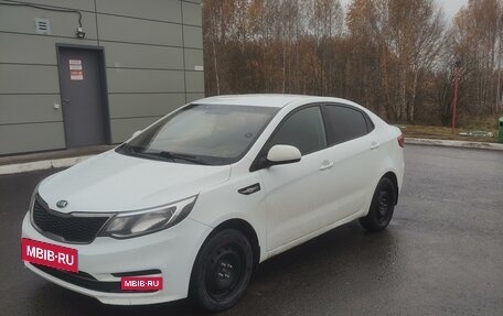 KIA Rio III рестайлинг, 2016 год, 1 200 000 рублей, 3 фотография