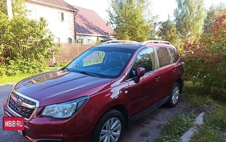 Subaru Forester, 2017 год, 2 100 000 рублей, 2 фотография