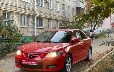 Mazda 3, 2006 год, 555 000 рублей, 1 фотография