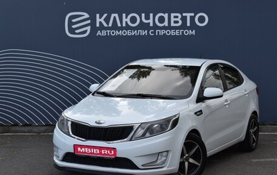 KIA Rio III рестайлинг, 2013 год, 690 000 рублей, 1 фотография