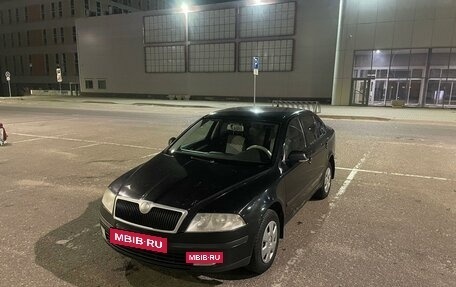 Skoda Octavia, 2008 год, 560 000 рублей, 13 фотография