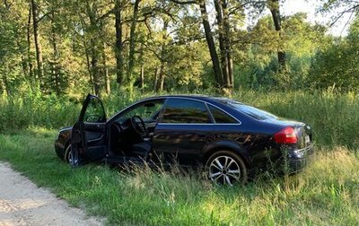 Audi A6, 1998 год, 485 000 рублей, 1 фотография