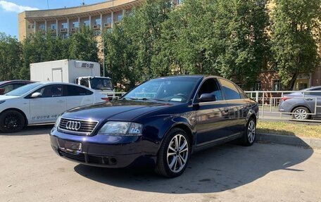 Audi A6, 1998 год, 485 000 рублей, 3 фотография