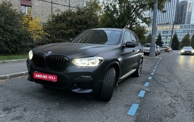 BMW X3, 2021 год, 6 990 000 рублей, 1 фотография