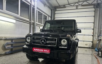 Mercedes-Benz G-Класс W463 рестайлинг _ii, 2015 год, 12 000 000 рублей, 1 фотография