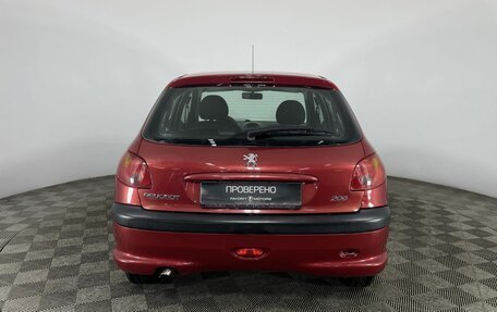 Peugeot 206, 2007 год, 399 900 рублей, 3 фотография