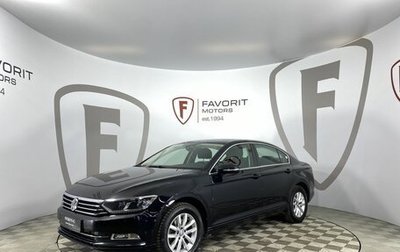 Volkswagen Passat B8 рестайлинг, 2017 год, 2 299 000 рублей, 1 фотография