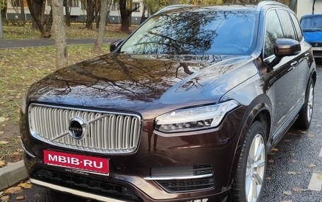 Volvo XC90 II рестайлинг, 2018 год, 5 100 000 рублей, 1 фотография