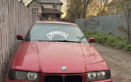 BMW 3 серия, 1994 год, 350 000 рублей, 7 фотография