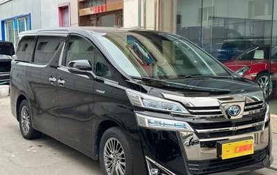 Toyota Vellfire II, 2021 год, 8 999 999 рублей, 1 фотография