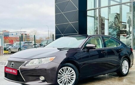 Lexus ES VII, 2013 год, 2 500 000 рублей, 1 фотография