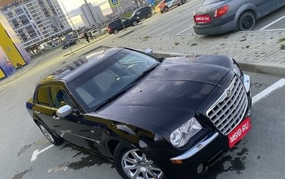 Chrysler 300C II, 2005 год, 1 430 000 рублей, 1 фотография