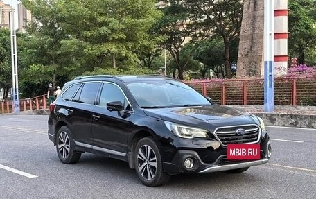 Subaru Outback IV рестайлинг, 2021 год, 3 800 000 рублей, 6 фотография