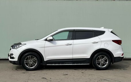 Hyundai Santa Fe III рестайлинг, 2017 год, 2 369 900 рублей, 7 фотография