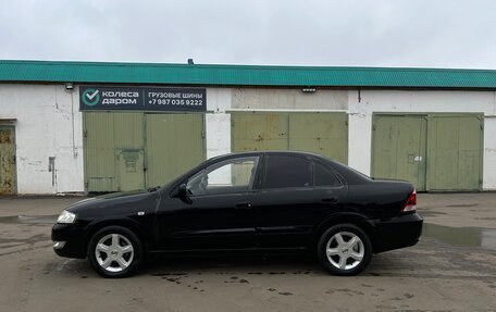 Nissan Almera Classic, 2006 год, 505 000 рублей, 1 фотография