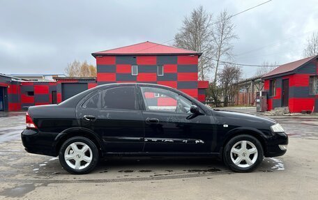 Nissan Almera Classic, 2006 год, 505 000 рублей, 2 фотография