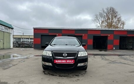 Nissan Almera Classic, 2006 год, 505 000 рублей, 10 фотография