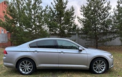 Volkswagen Passat B8 рестайлинг, 2017 год, 2 097 000 рублей, 1 фотография