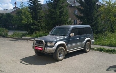 Mitsubishi Pajero III рестайлинг, 1991 год, 720 000 рублей, 1 фотография