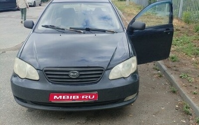 BYD F3 I, 2010 год, 225 000 рублей, 1 фотография