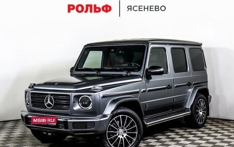 Mercedes-Benz G-Класс W463 рестайлинг _iii, 2020 год, 16 499 000 рублей, 1 фотография