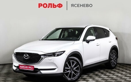 Mazda CX-5 II, 2018 год, 3 587 000 рублей, 1 фотография