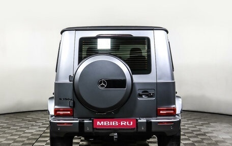 Mercedes-Benz G-Класс W463 рестайлинг _iii, 2020 год, 16 499 000 рублей, 6 фотография