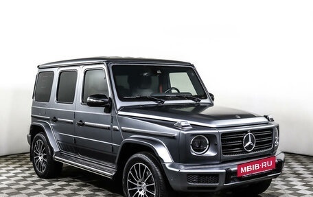 Mercedes-Benz G-Класс W463 рестайлинг _iii, 2020 год, 16 499 000 рублей, 3 фотография