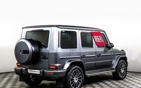 Mercedes-Benz G-Класс W463 рестайлинг _iii, 2020 год, 16 499 000 рублей, 5 фотография