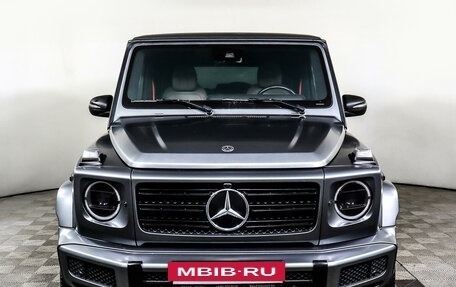 Mercedes-Benz G-Класс W463 рестайлинг _iii, 2020 год, 16 499 000 рублей, 2 фотография