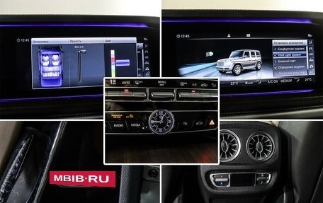 Mercedes-Benz G-Класс W463 рестайлинг _iii, 2020 год, 16 499 000 рублей, 20 фотография