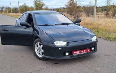 Mazda 323, 1997 год, 260 000 рублей, 1 фотография