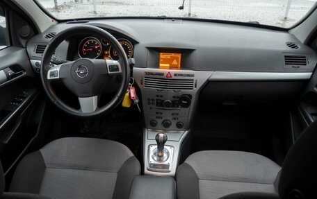 Opel Astra H, 2011 год, 780 000 рублей, 9 фотография