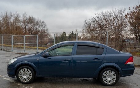 Opel Astra H, 2011 год, 780 000 рублей, 24 фотография