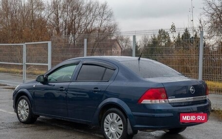 Opel Astra H, 2011 год, 780 000 рублей, 23 фотография