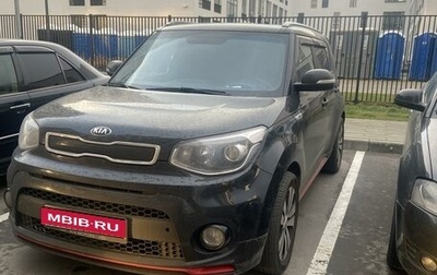 KIA Soul II рестайлинг, 2018 год, 1 580 000 рублей, 1 фотография