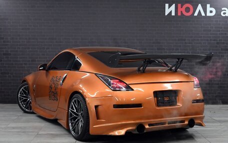 Nissan Fairlady Z IV, 2004 год, 1 441 000 рублей, 5 фотография